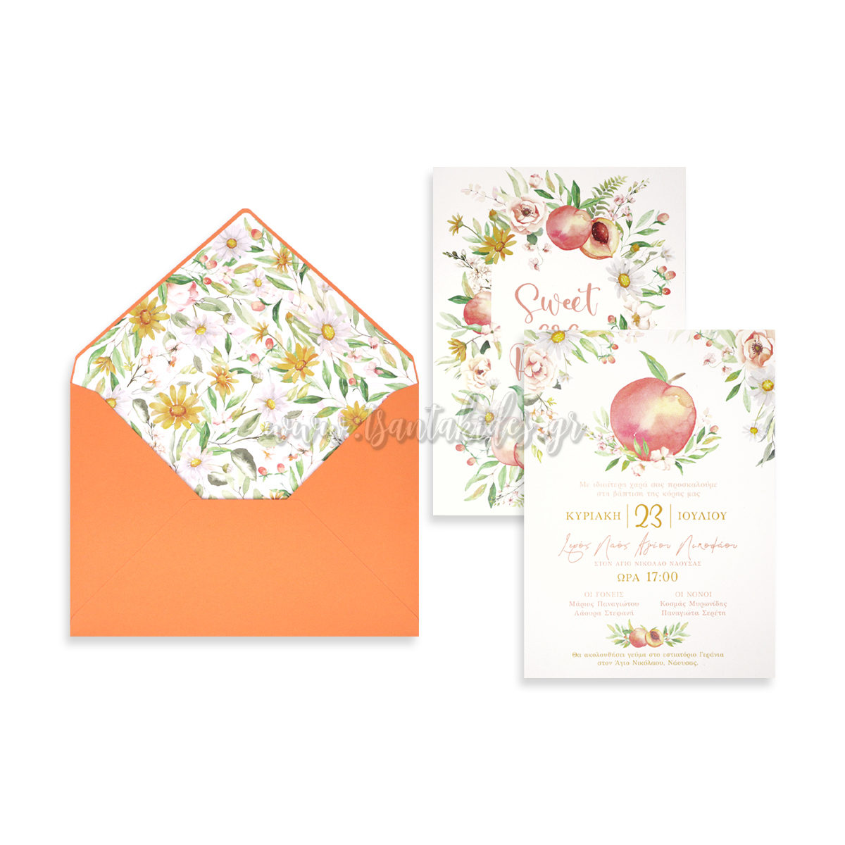 1860 Νο106Κ ΣΥΝΘΕΣΗ 2 baptism invitation design luxury tsantakides βαπτιση προσκλητηρια 1860 Νο106Κ ΣΥΝΘΕΣΗ 2 baptism invitation design luxury tsantakides βαπτιση προσκλητηρια