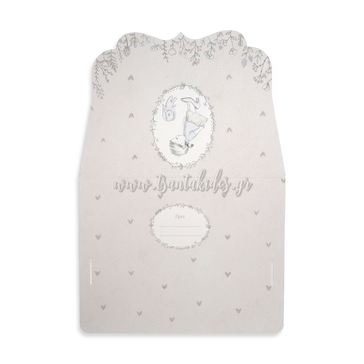 1864 2Π4 ΠΡΟΣΚΛΗΤΗΡΙΟ ΕΞΩ ΑΝΟΙΧΤΟ baptism invitation design luxury tsantakides βαπτιση προσκλητηρια