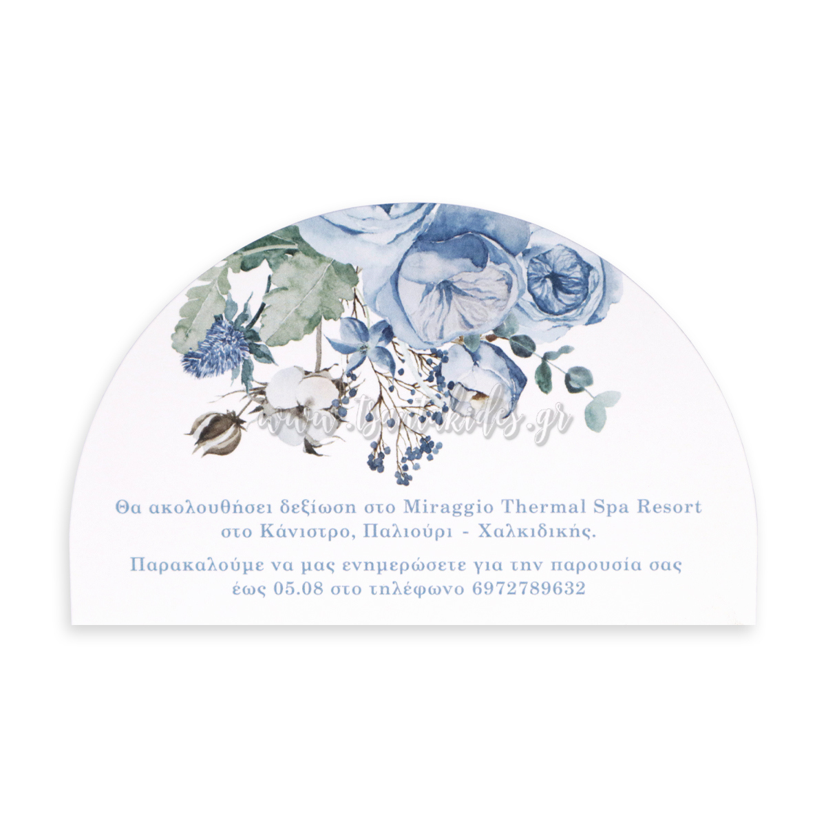 7783 No116K ΚΑΡΤΕΛΑΚΙ ΔΕΞΙΩΣΗΣ wedding invitation design luxury tsantakides γαμος προσκλητηρια 7783 No116K ΚΑΡΤΕΛΑΚΙ ΔΕΞΙΩΣΗΣ wedding invitation design luxury tsantakides γαμος προσκλητηρια