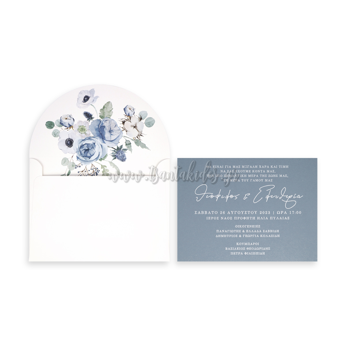 7783 No116K ΣΥΝΘΕΣΗ 2 wedding invitation design luxury tsantakides γαμος προσκλητηρια 7783 No116K ΣΥΝΘΕΣΗ 2 wedding invitation design luxury tsantakides γαμος προσκλητηρια