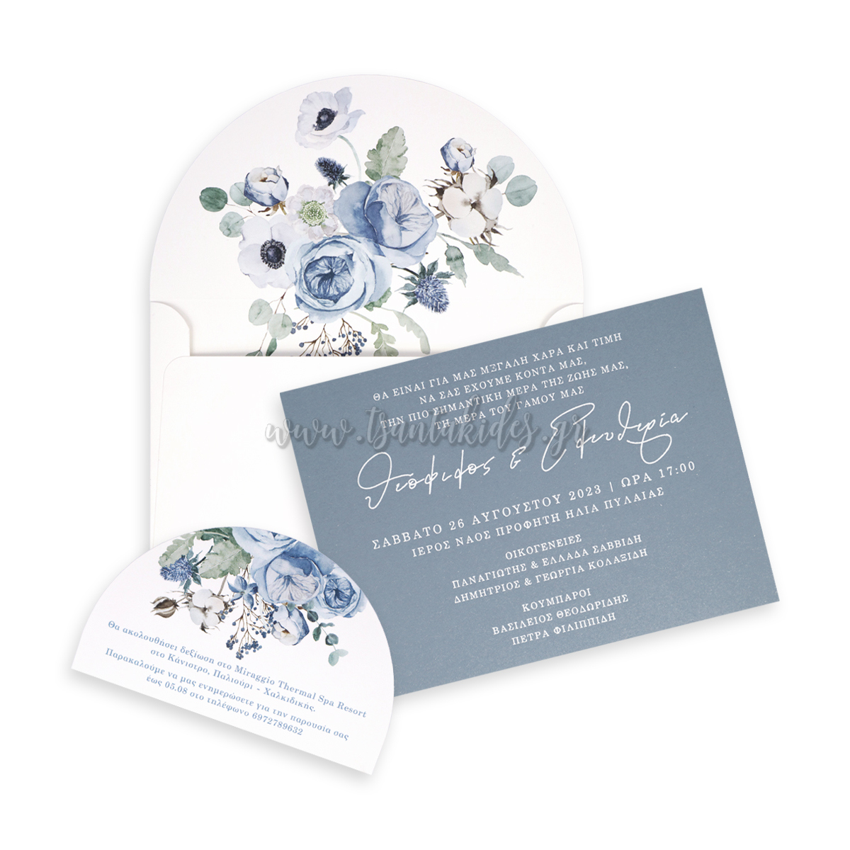 7783 No116K ΣΥΝΘΕΣΗ 4 wedding invitation design luxury tsantakides γαμος προσκλητηρια 7783 No116K ΣΥΝΘΕΣΗ 4 wedding invitation design luxury tsantakides γαμος προσκλητηρια