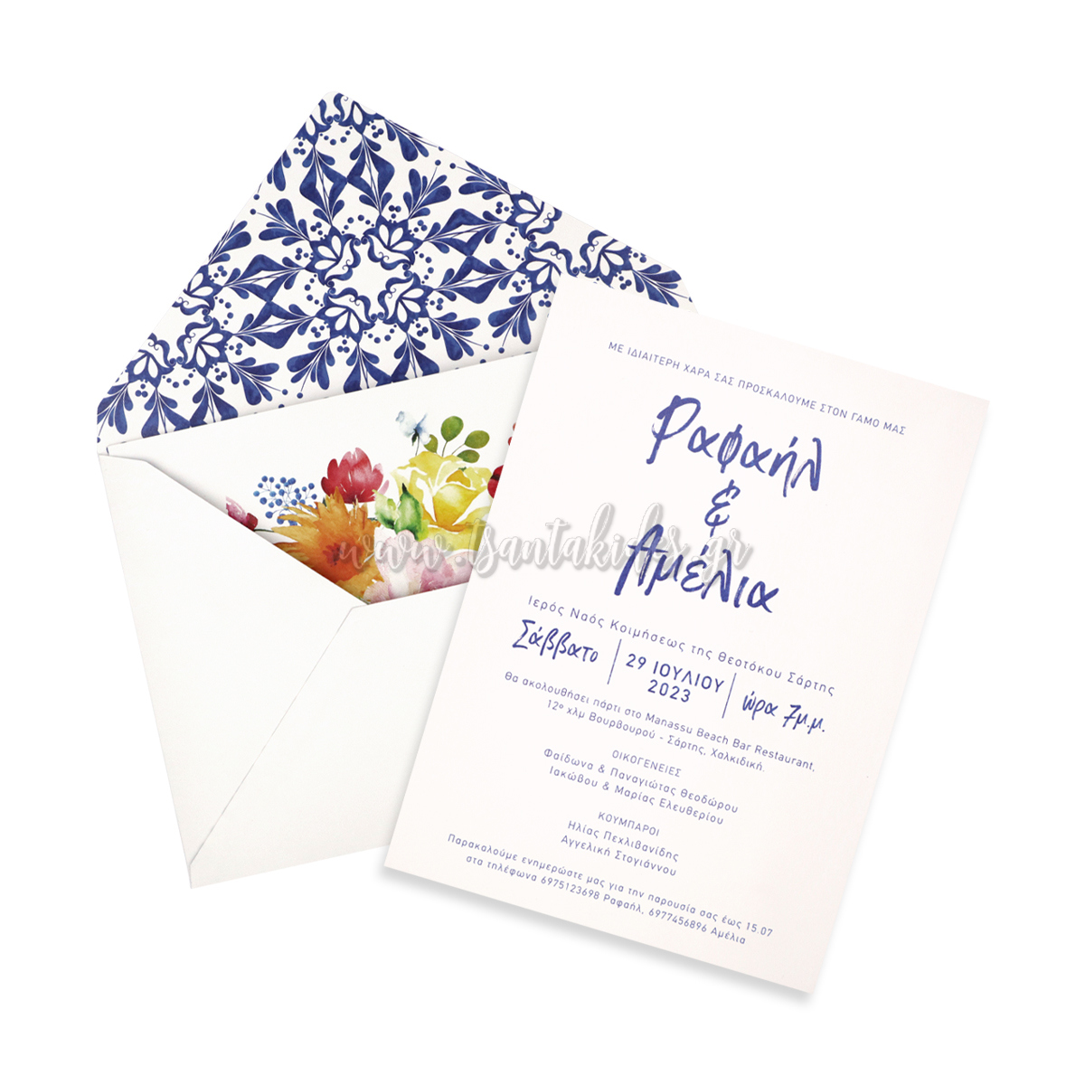 7787 No106K ΣΥΝΘΕΣΗ 3 wedding invitation design luxury tsantakides γαμος προσκλητηρια 7787 No106K ΣΥΝΘΕΣΗ 3 wedding invitation design luxury tsantakides γαμος προσκλητηρια