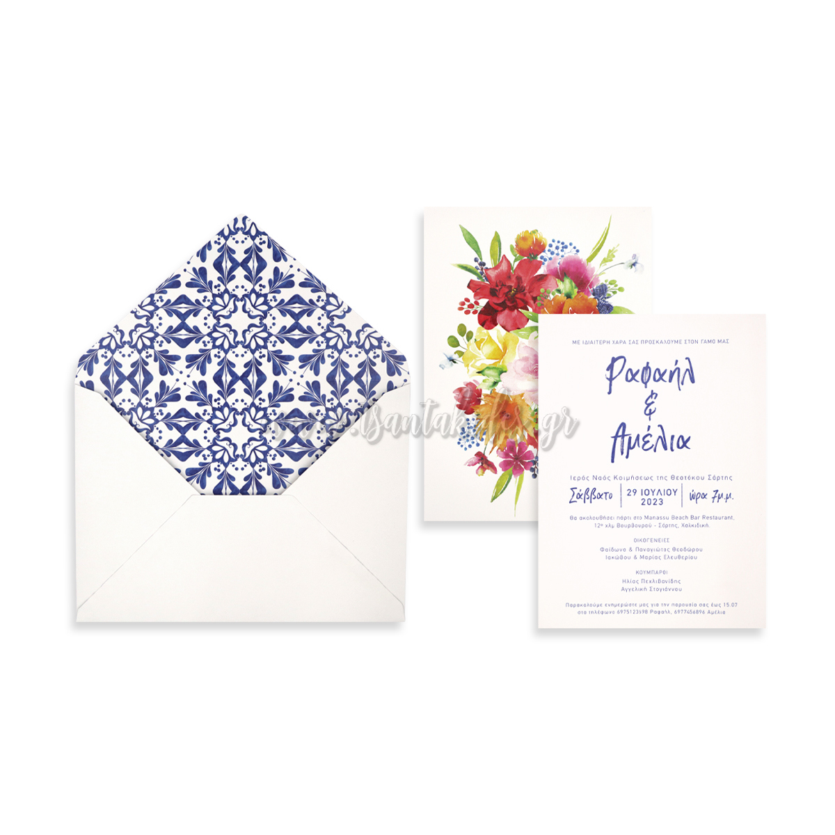 7787 No106K ΣΥΝΘΕΣΗ 4 wedding invitation design luxury tsantakides γαμος προσκλητηρια 7787 No106K ΣΥΝΘΕΣΗ 4 wedding invitation design luxury tsantakides γαμος προσκλητηρια
