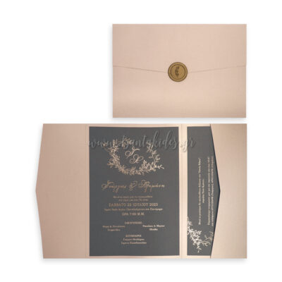 7796 ΣΥΝΘΕΣΗ wedding invitation design luxury tsantakides γαμος προσκλητηρια
