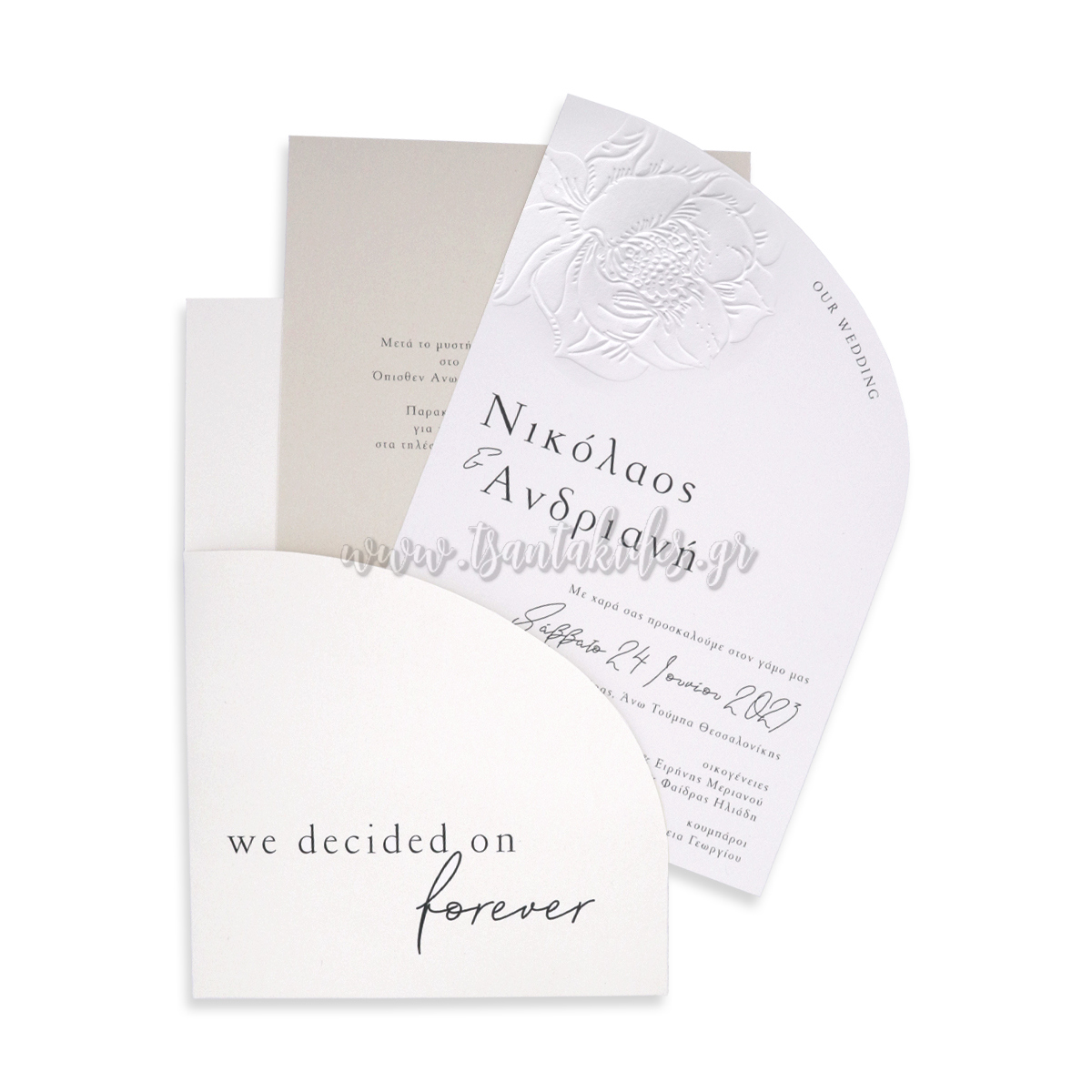 7798 No119K ΣΥΝΘΕΣΗ 2 wedding invitation design luxury tsantakides γαμος προσκλητηρια 7798 No119K ΣΥΝΘΕΣΗ 2 wedding invitation design luxury tsantakides γαμος προσκλητηρια
